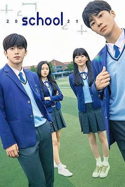Học Đường - School 2021