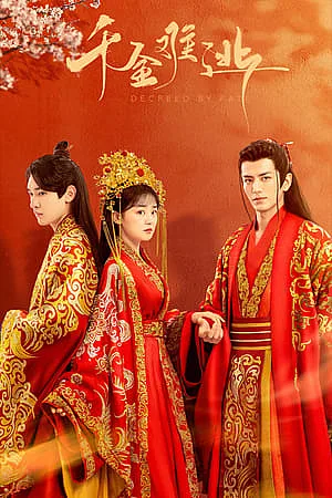 Thiên Kim Khó Tránh - Decreed By Fate