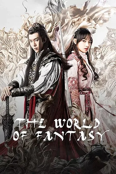 Linh Vực - The World of Fantasy