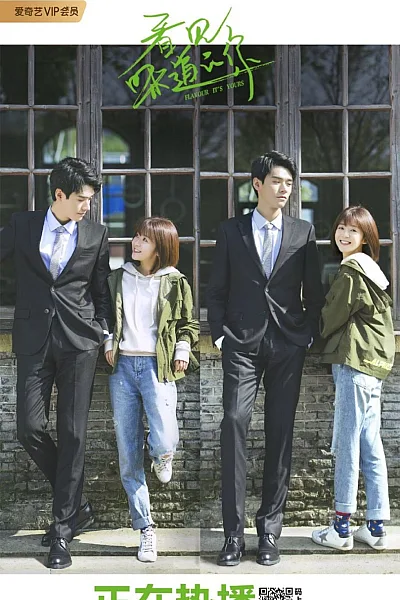 Cô Gái Nhìn Thấy Mùi Hương - Flavour Its Yours