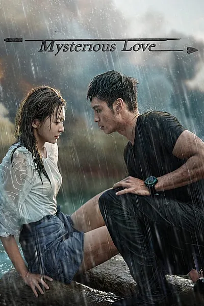 Ngược Chiều Ánh Sáng Nói Lời Yêu Em - Mysterious Love