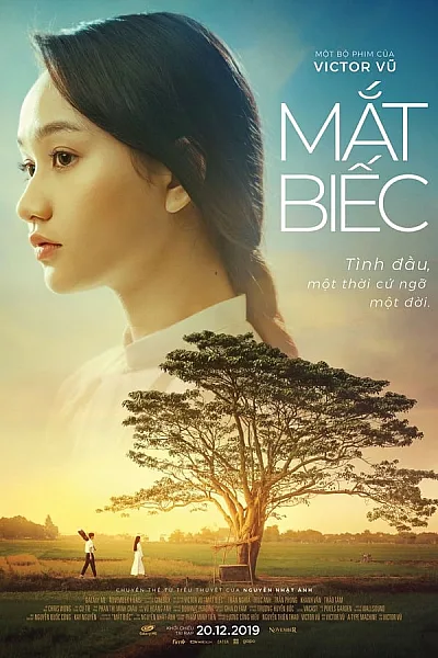 Mắt Biếc - Dreamy Eyes