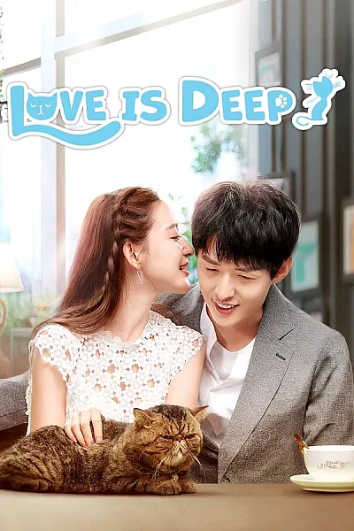 Tình Mỏng Người Không Hay Biết - Love is Deep