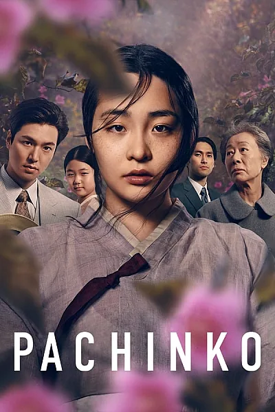 Trò chơi Pachinko - Pachinko
