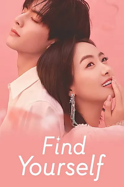 Trạm Kế Tiếp Là Hạnh Phúc - Find Yourself