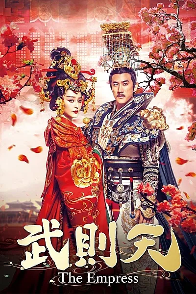 Võ Mỵ Nương Truyền Kỳ - The Empress of China