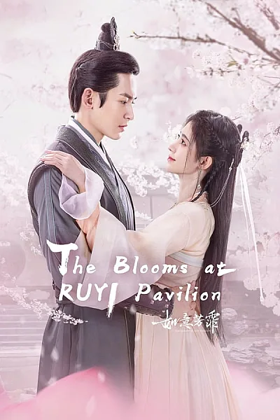 Như Ý Phương Phi - The Blooms at Ruyi Pavilion