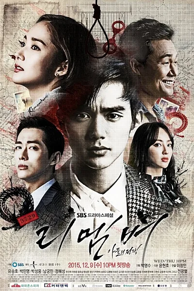 Hồi Ức - Remember – War Of The Son