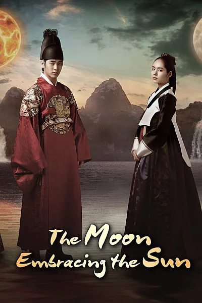 Mặt Trăng Ôm Mặt Trời - The Moon Embracing The Sun
