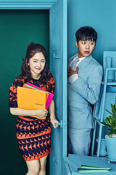 Ông Chủ Bí Ẩn - Introverted Boss