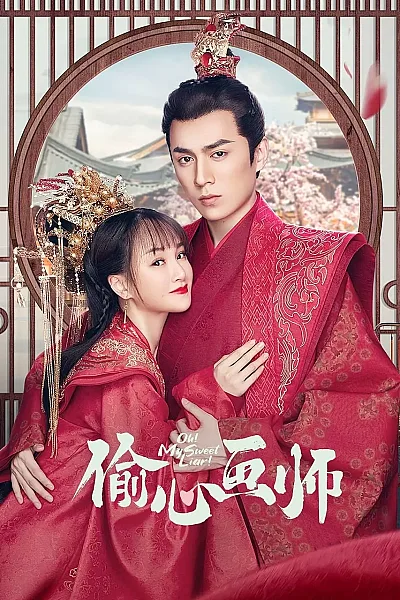 Thâu Tâm Họa Sư - Oh! My Sweet Liar!