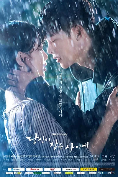 Khi Nàng Say Giấc - While You Were Sleeping