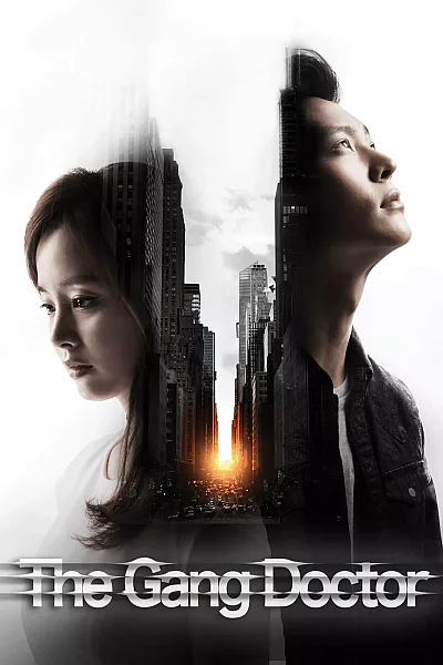 Thiên Tài Lang Băm - Yong Pal