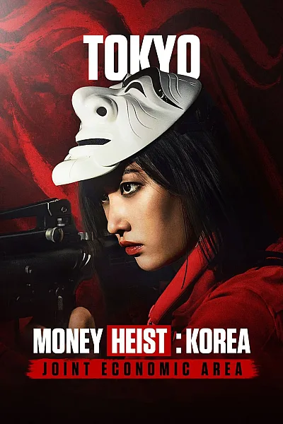 Phi Vụ Triệu Đô Bản Hàn - Money Heist Korea