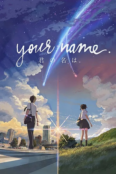 Tên Cậu Là Gì - Your Name