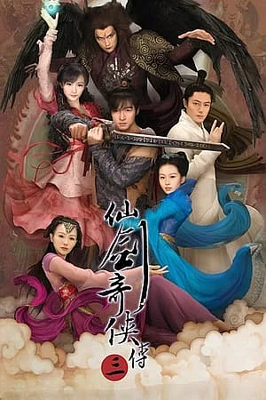 Tiên Kiếm Kỳ Hiệp 3 - Chinese Paladin 3