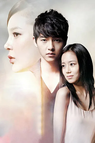 Gã Khờ - The Innocent Man