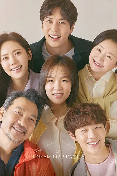 Gia Đình Không Quen Biết Của Tôi - Gia Đình Xa Lạ Của Tôi - My Unfamiliar Family
