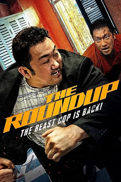 Ngoài Vòng Pháp Luật 2 - The Roundup