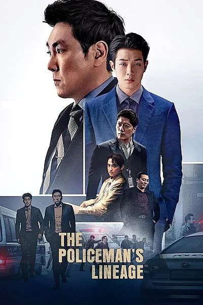 Dòng Máu Đặc Cảnh - The Policemans Lineage