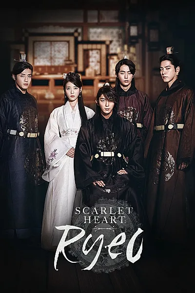 Người Tình Ánh Trăng - Moon Lovers