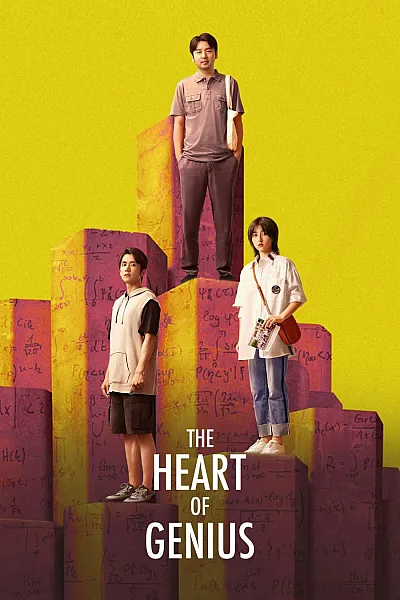 Thiên Tài Cơ Bản Pháp - The Heart of Genius