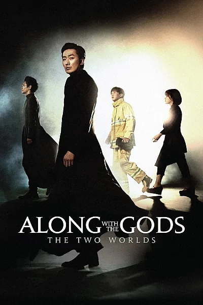 Thử Thách Thần Chết Giữa Hai Thế Giới - Along With The Gods The Two World
