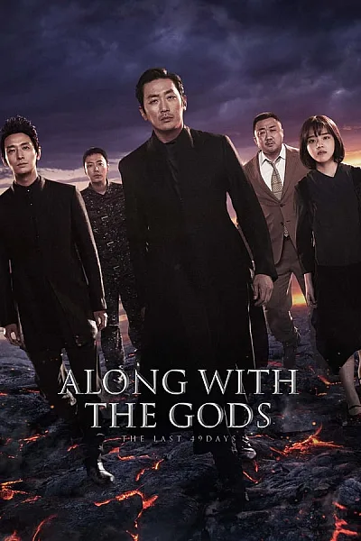 Thử Thách Thần Chết 2 49 Ngày Cuối Cùng - Along With the Gods The Last 49 Days