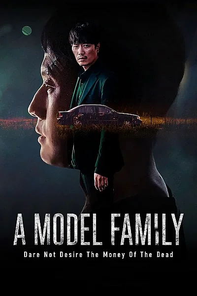 Gia Đình Kiểu Mẫu - A Model Family