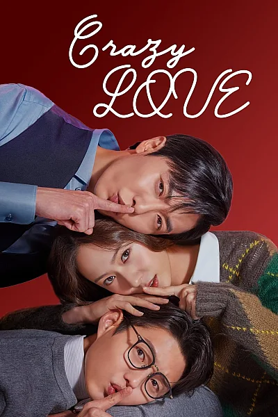 Tình Yêu Điên Cuồng - Crazy Love