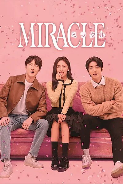 Phép Màu - Miracle