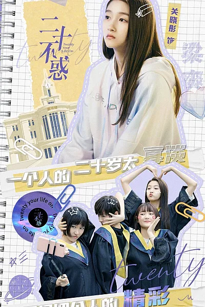 Tuổi Hai Mươi - Twenty Your Life On
