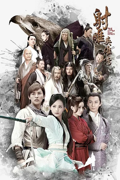 Tân Anh Hùng Xạ Điêu - Legend of the Condor Heroes