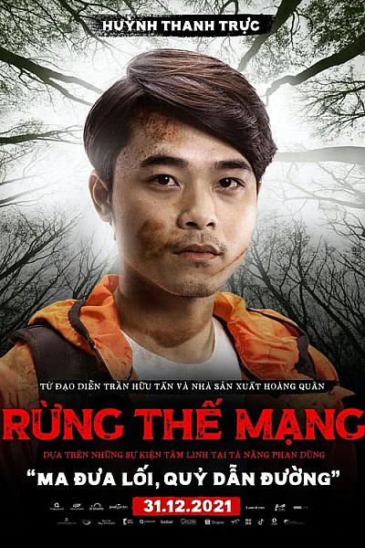Rừng thế mạng - Survive