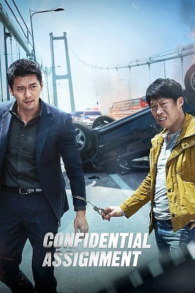 Cộng Sự Bất Đắc Dĩ - Confidential Assignment