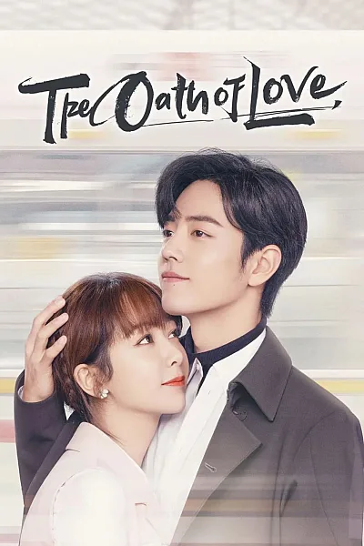 Dư Sinh Xin Chỉ Giáo Nhiều Hơn - The Oath of Love