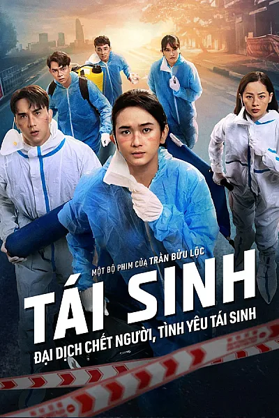 Tái Sinh