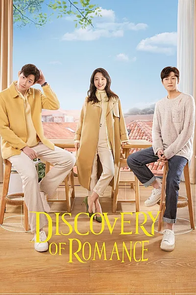 Yêu Đương Đi Mùa Hè - Tình Yêu Mùa Hè - Discovery Of Romance