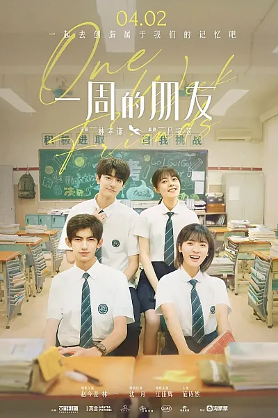 Người Bạn Một Tuần - One Week Friends
