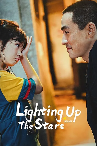 Nhân Sinh Đại Sự - Lighting up the Stars
