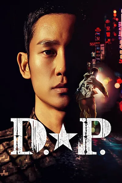 Truy Bắt Lính Đào Ngũ - D.P