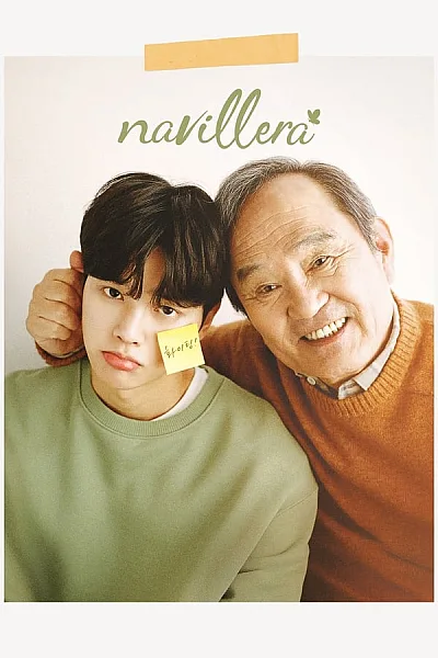 Như Cánh Bướm - Navillera