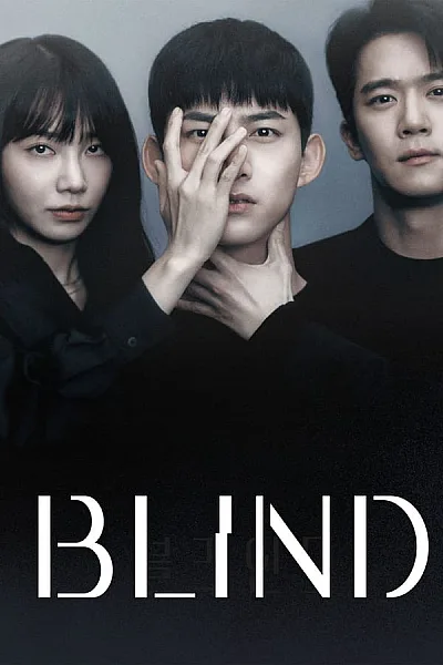 Công Lý Mù - Blind