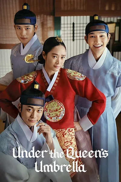 Dưới bóng trung điện - Under the Queens Umbrella
