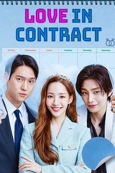 Hợp Đồng Tình Yêu - Love in Contract
