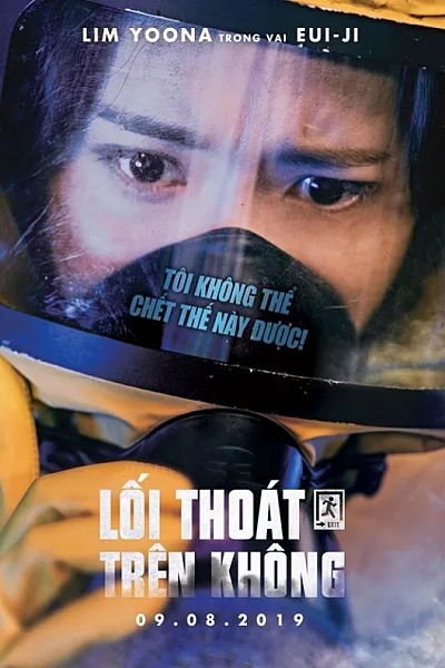 Lối Thoát Trên Không