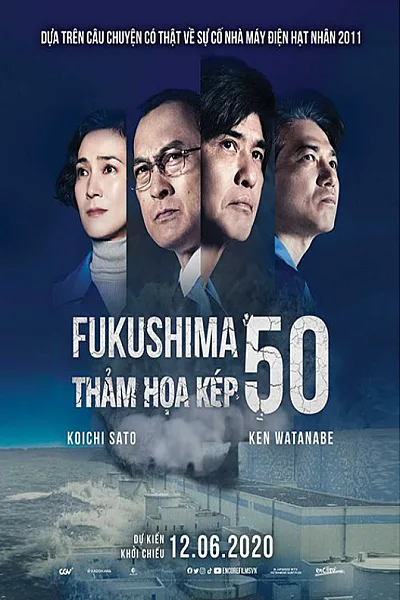 Thảm Họa Kép