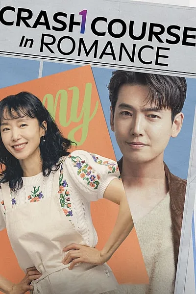 Khóa Học Yêu Cấp Tốc - Crash Course In Romance