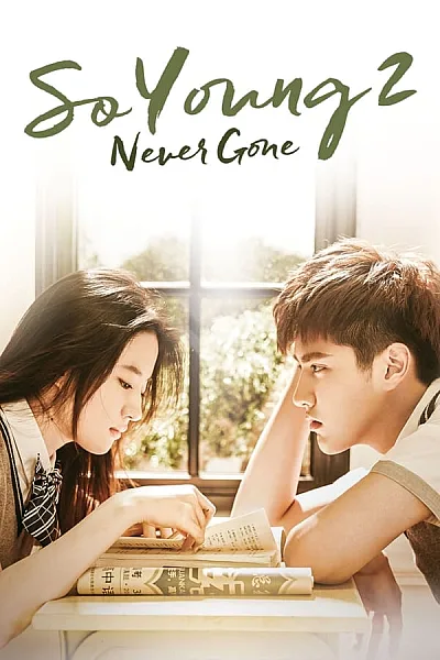 Hóa Ra Anh Vẫn Ở Đây - So Young 2 Never Gone