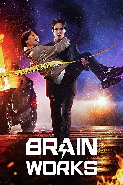 Cân Não - Brain Cooperation